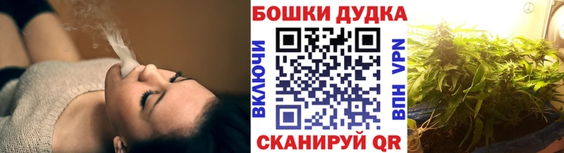 Названия наркотиков Ковдор Cocaine Меф Галлюциногенные грибы Бошки Шишки A PVP