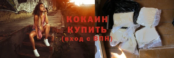 MDMA Бугульма