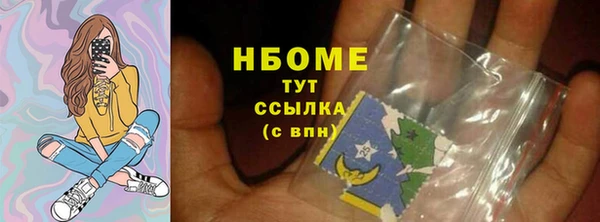 альфа пвп VHQ Ростов