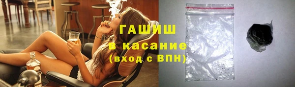 MDMA Бугульма