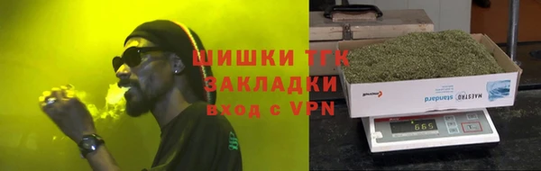 MDMA Бугульма
