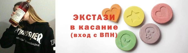гашиш Бородино