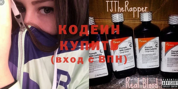 MDMA Бугульма