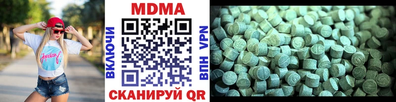 MDMA Molly  Ковдор 
